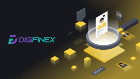 How to Login to DigiFinex