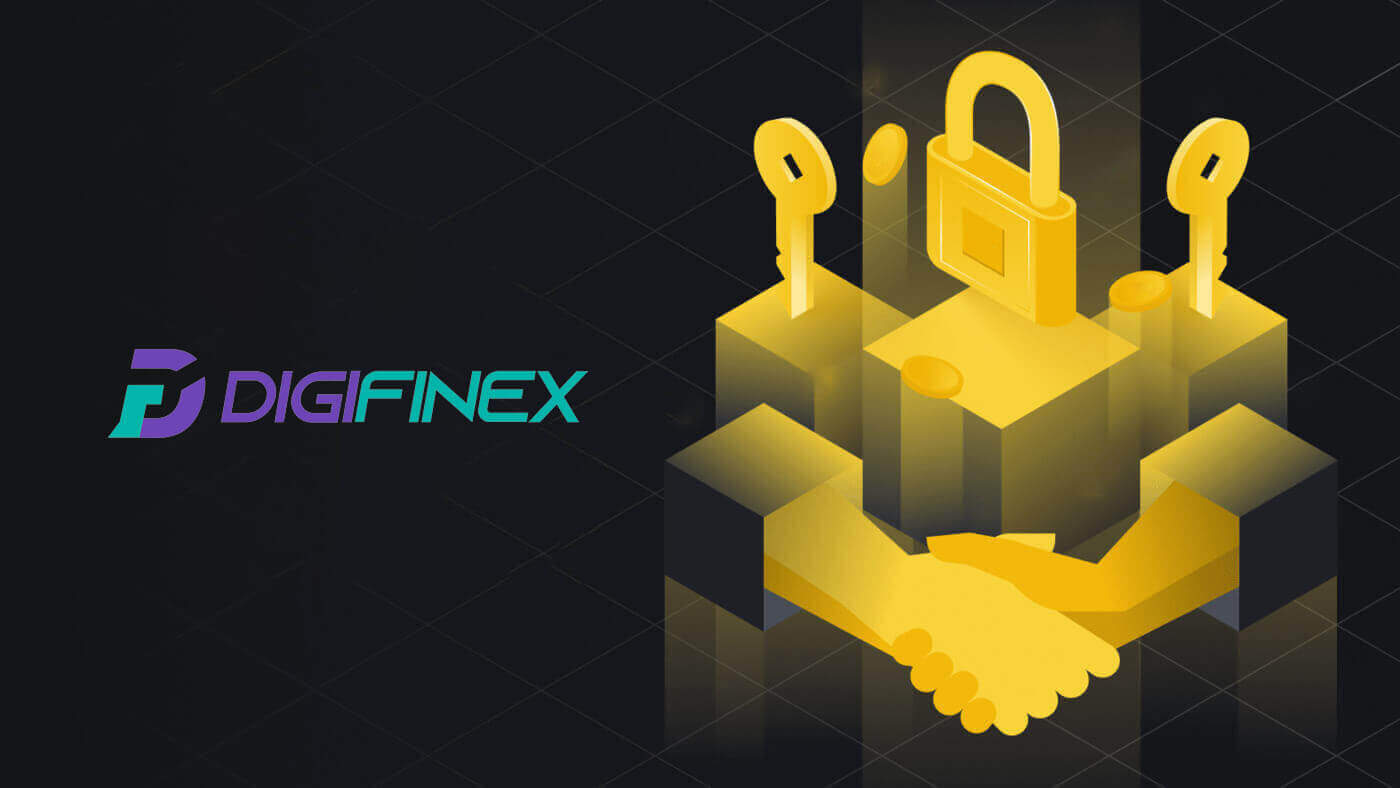 How to join Affiliate Program and become a Partner on DigiFinex