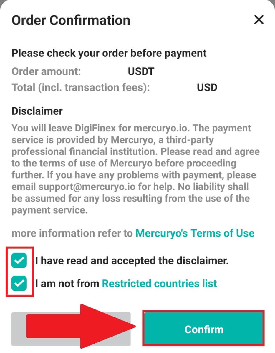 How to Deposit on DigiFinex