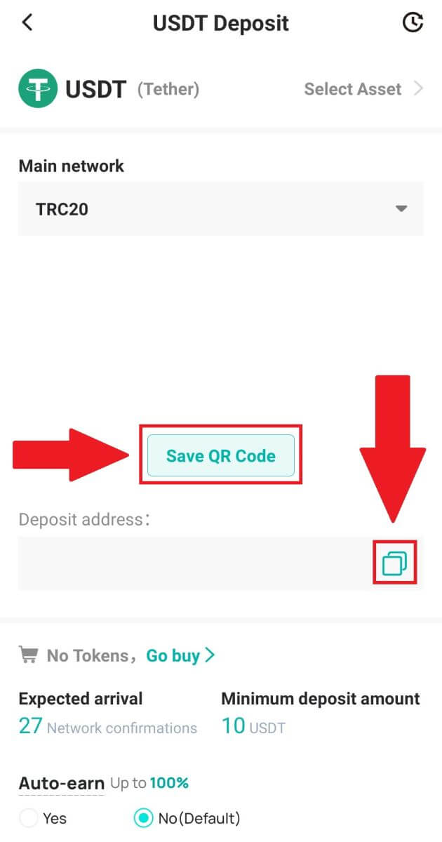 How to Deposit on DigiFinex