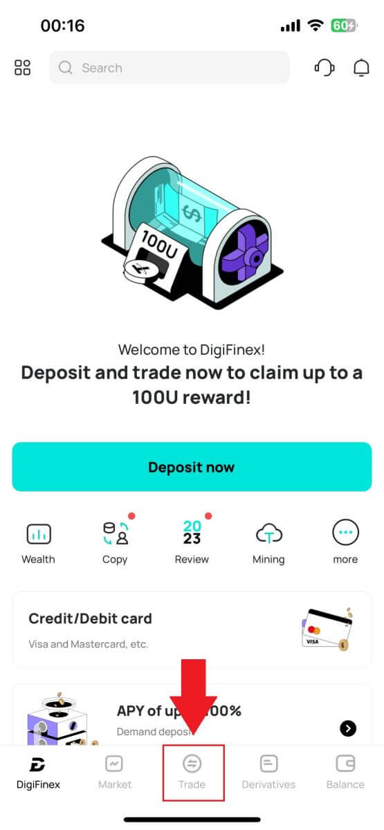 Як увійти та почати торгувати криптовалютою на DigiFinex Як увійти та почати торгувати криптовалютою на DigiFinex