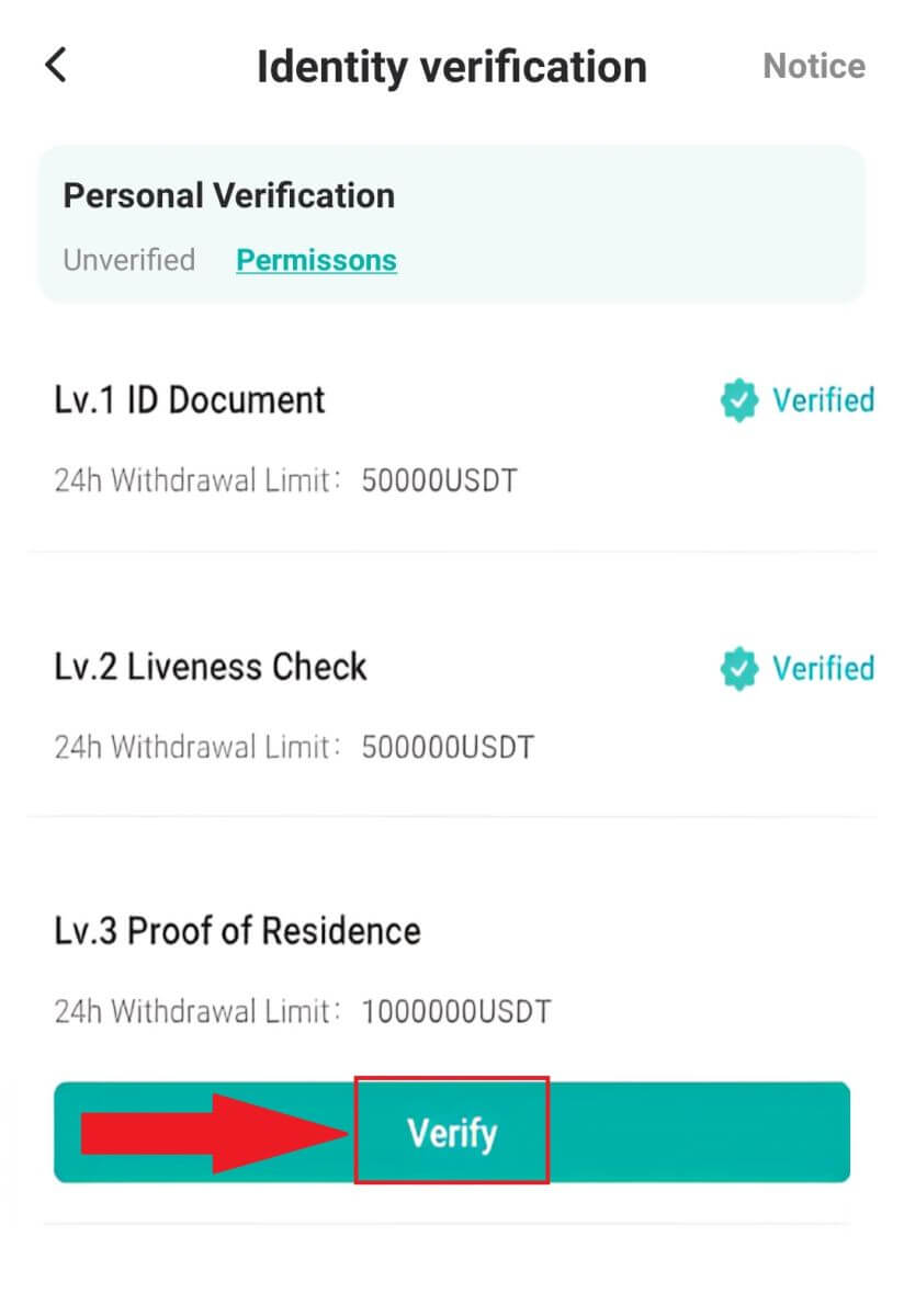 Paano Mag-login at Mag-verify ng Account sa DigiFinex Paano Mag-login at Mag-verify ng Account sa DigiFinex
