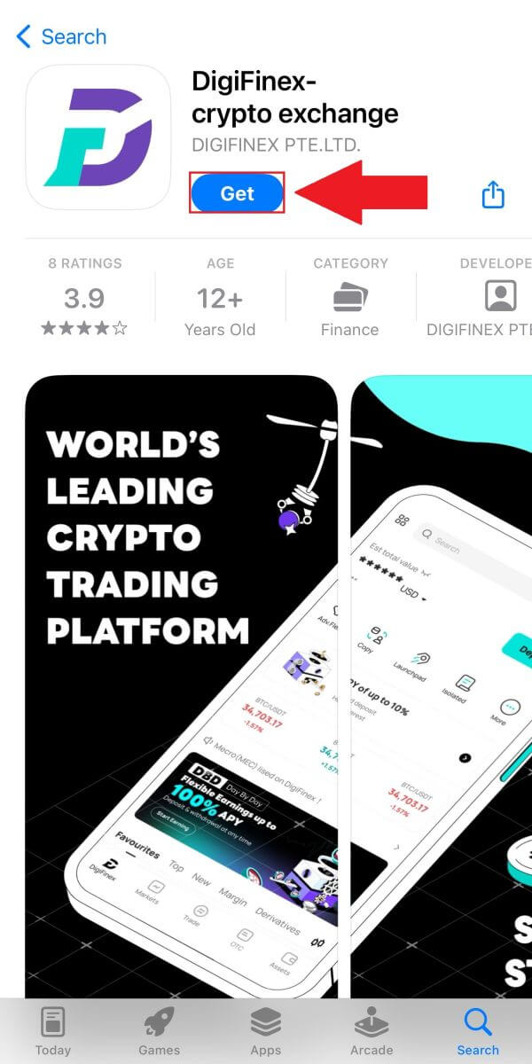 DigiFinex හි ලියාපදිංචි වී ගිණුමට පිවිසෙන්නේ කෙසේද? DigiFinex හි ලියාපදිංචි වී ගිණුමට පිවිසෙන්නේ කෙසේද?