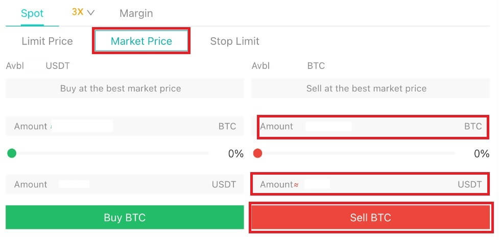 ለጀማሪዎች በ DigiFinex እንዴት እንደሚገበያዩ ለጀማሪዎች በ DigiFinex እንዴት እንደሚገበያዩ