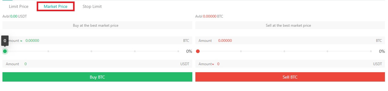 ለጀማሪዎች በ DigiFinex እንዴት እንደሚገበያዩ ለጀማሪዎች በ DigiFinex እንዴት እንደሚገበያዩ