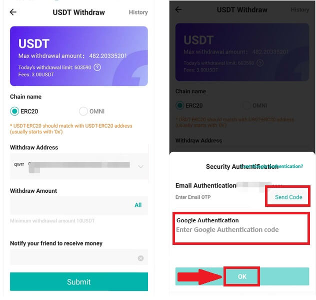 Fa'afefea ona Aveese ma fai se Teuga ile DigiFinex Fa'afefea ona Aveese ma fai se Teuga ile DigiFinex