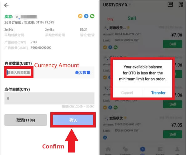 Fa'afefea ona Aveese ma fai se Teuga ile DigiFinex Fa'afefea ona Aveese ma fai se Teuga ile DigiFinex