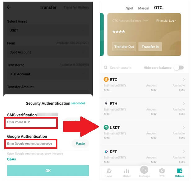 Bagaimana untuk menarik diri daripada DigiFinex Bagaimana untuk menarik diri daripada DigiFinex