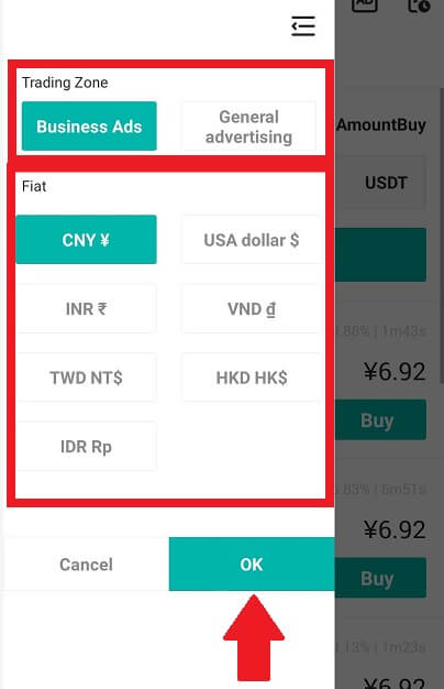 Bagaimana untuk menarik diri daripada DigiFinex Bagaimana untuk menarik diri daripada DigiFinex