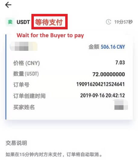 Bagaimana untuk menarik diri daripada DigiFinex Bagaimana untuk menarik diri daripada DigiFinex
