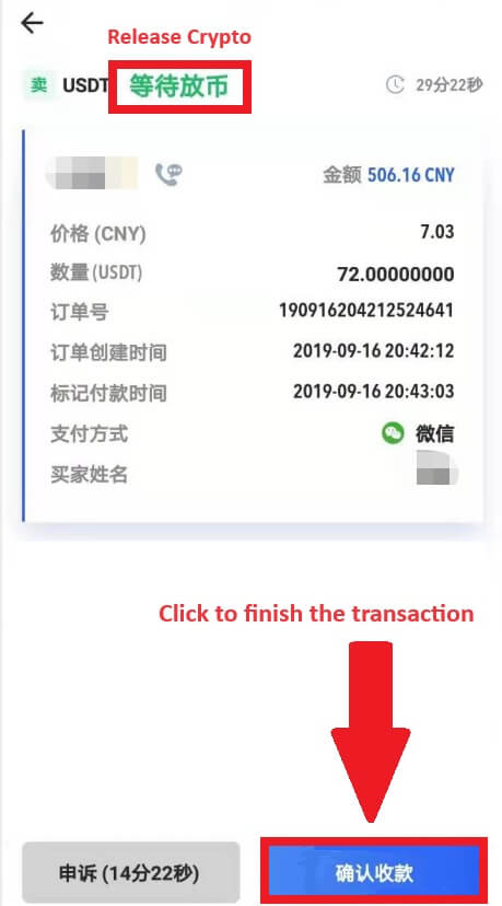 Bagaimana untuk menarik diri daripada DigiFinex Bagaimana untuk menarik diri daripada DigiFinex